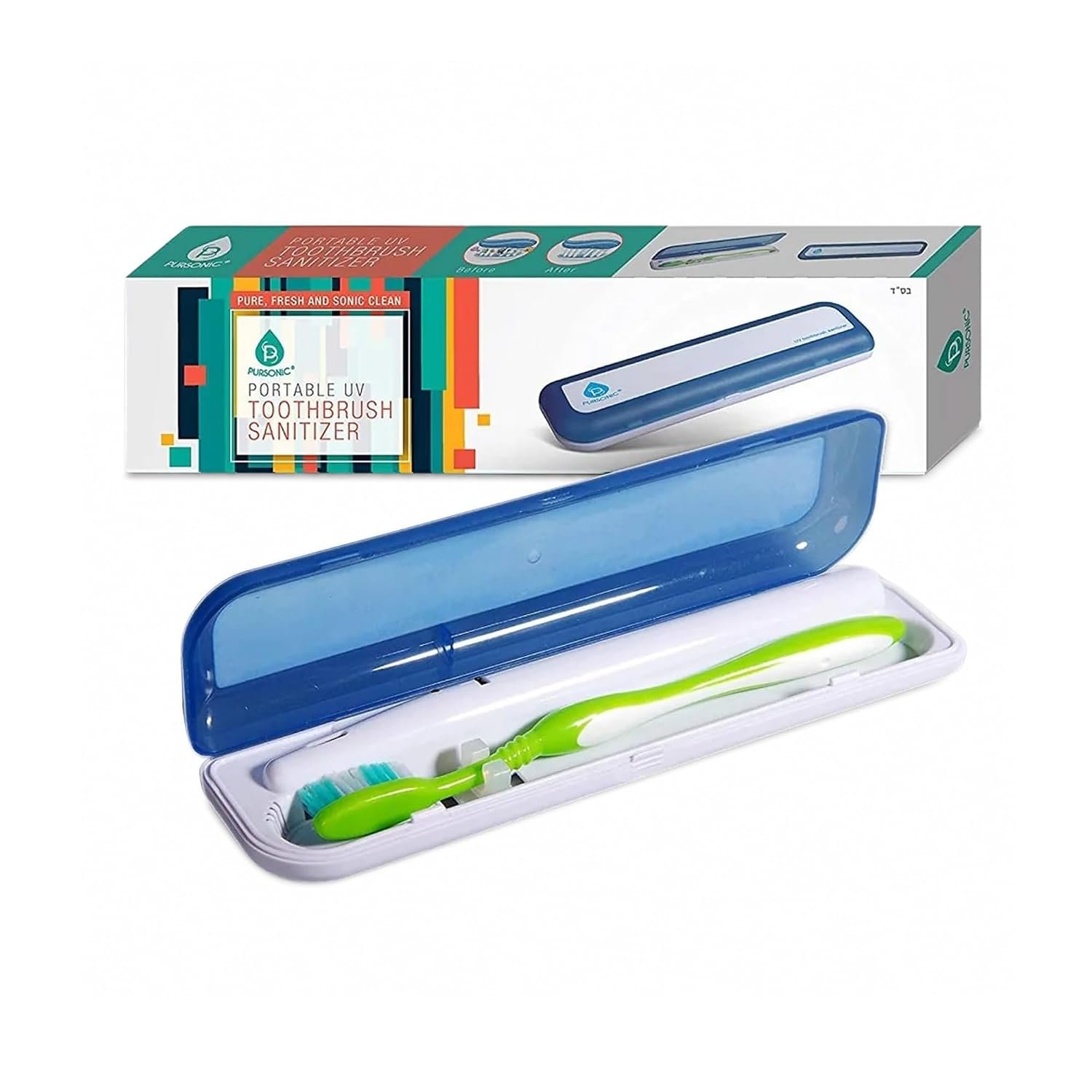 Pursonic Portable UV Toothbrush Sanitizer Case – Travel Toothbrush Sanitizer and Holder – For Electric and Manual Brush Heads with UV Light & Auto Shut Off Timer